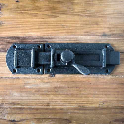 Pantry Latch