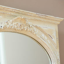 Load image into Gallery viewer, Arch Street Mirror