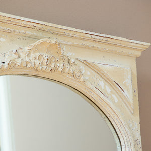 Arch Street Mirror